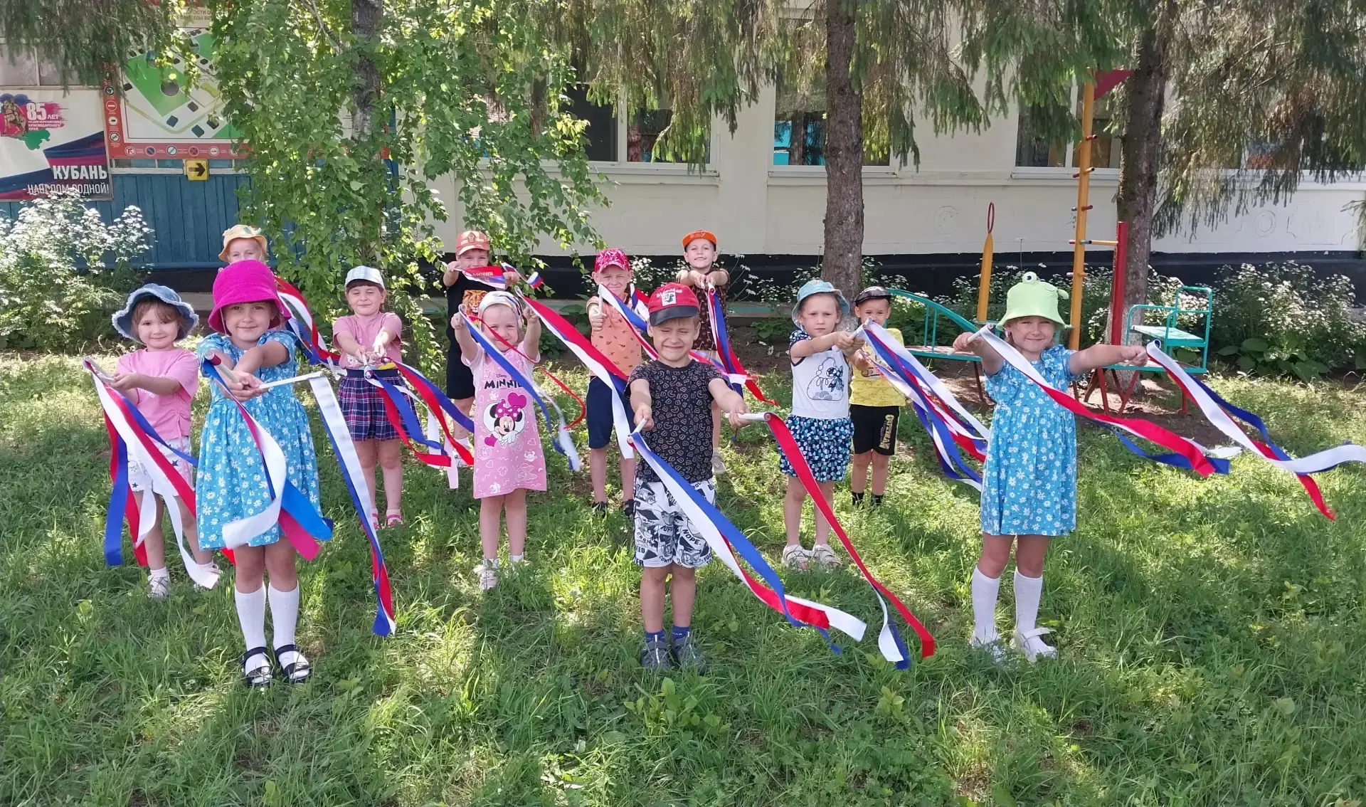 Мы – дети твои, Россия!»

         12 июня наша страна отмечает замечательный праздник — День России