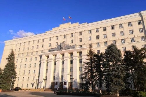 В Ростовской области начала действовать новая микрофинансовая программа поддержки бизне...