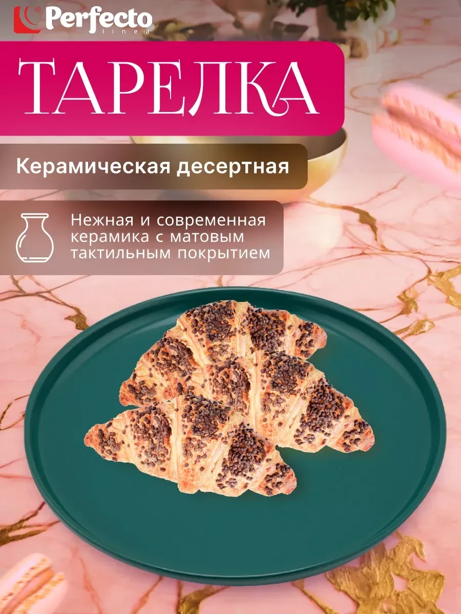📢 Товар с кешбеком 50-100%