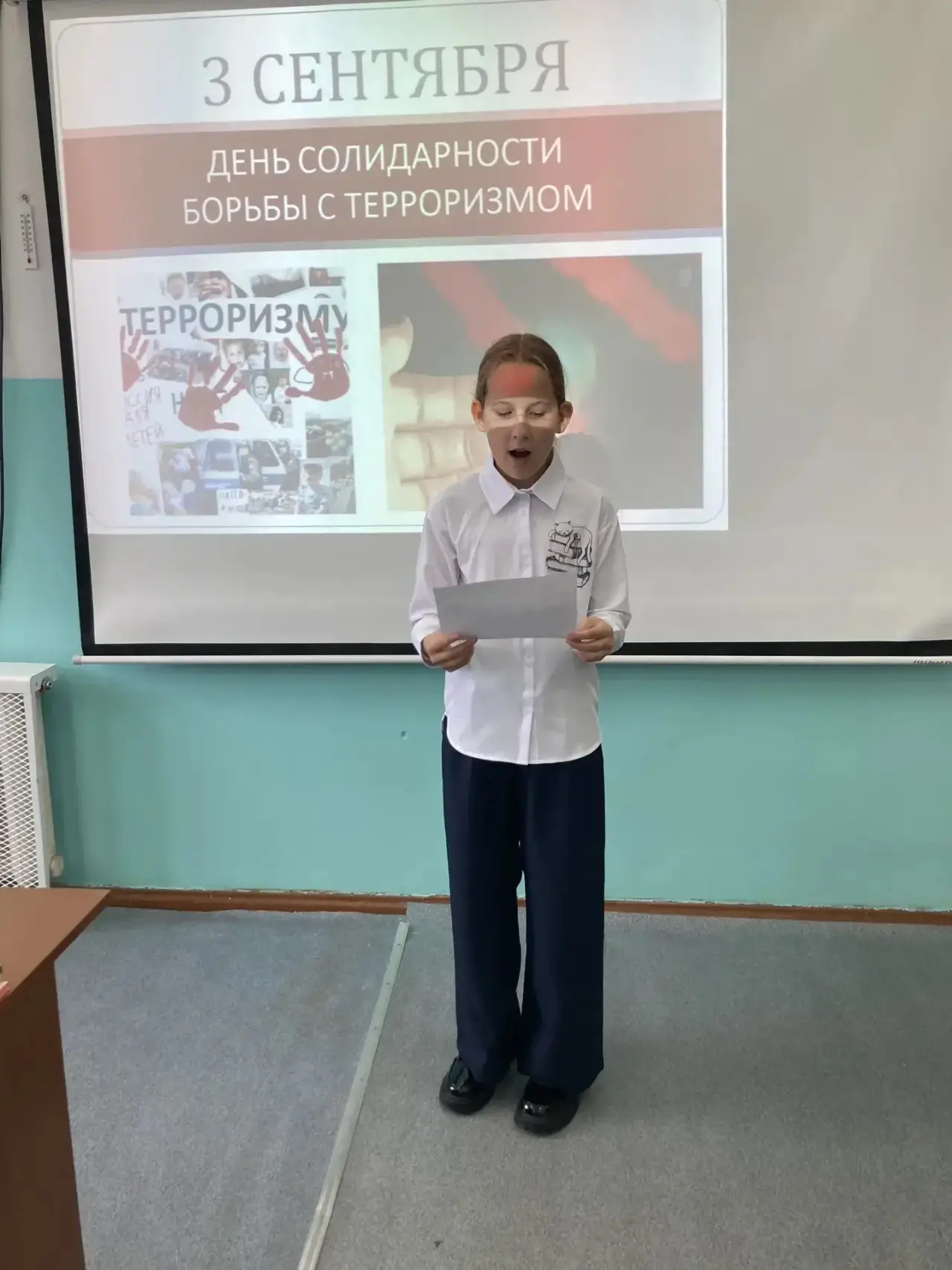 3 сентября 2026 года в Комаровской школе состоялись памятные классные часы, приуроченны...