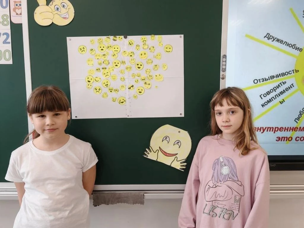 📍 «Неделя психологии» в гимназии продолжается. Сегодня для учащихся прошло несколько интересных меро