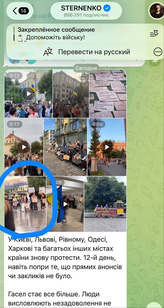О, Господи, идиоты…