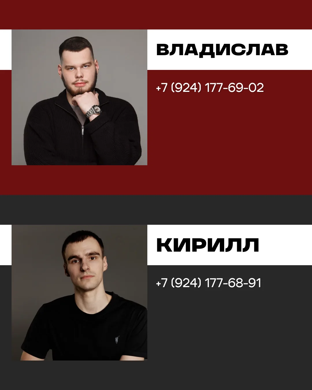 Сегодня вторник!