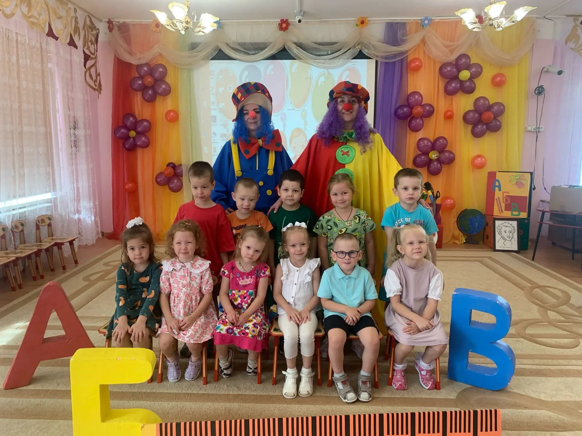 🎉 С Днём знаний! С новым учебным годом! 📚