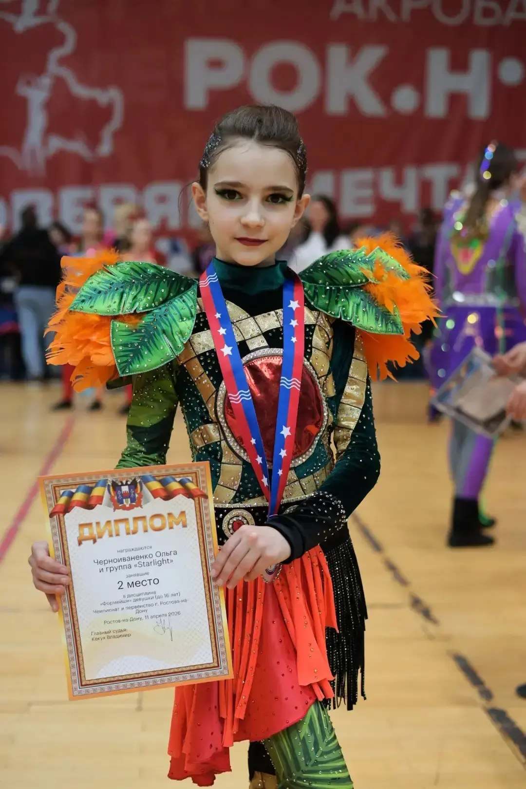 11 апреля в Чемпионате и первенстве по акробатическому рок-н-роллу ученица 4 «Е» Черноиваненко Ольга