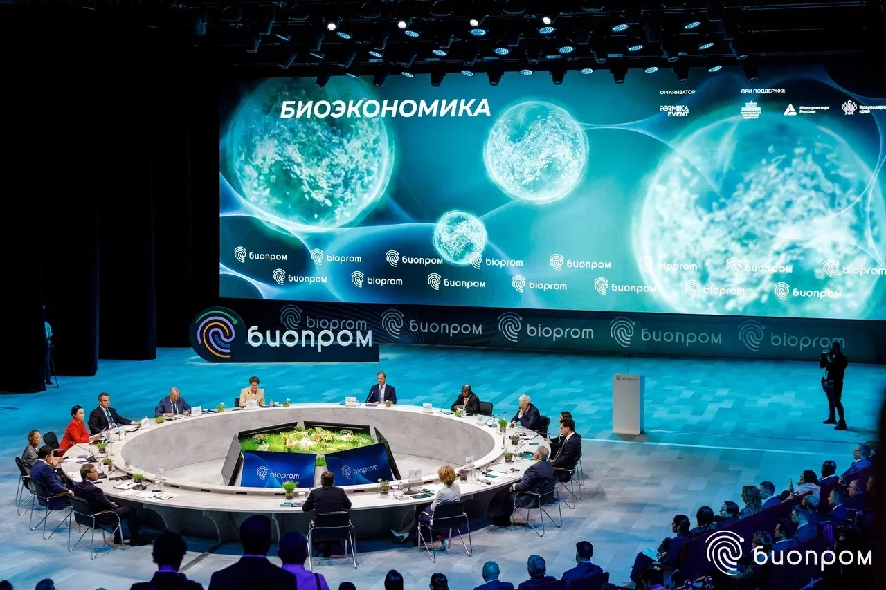 РНФ на форуме «БИОПРОМ-2026»: проекты для развития биоэкономики