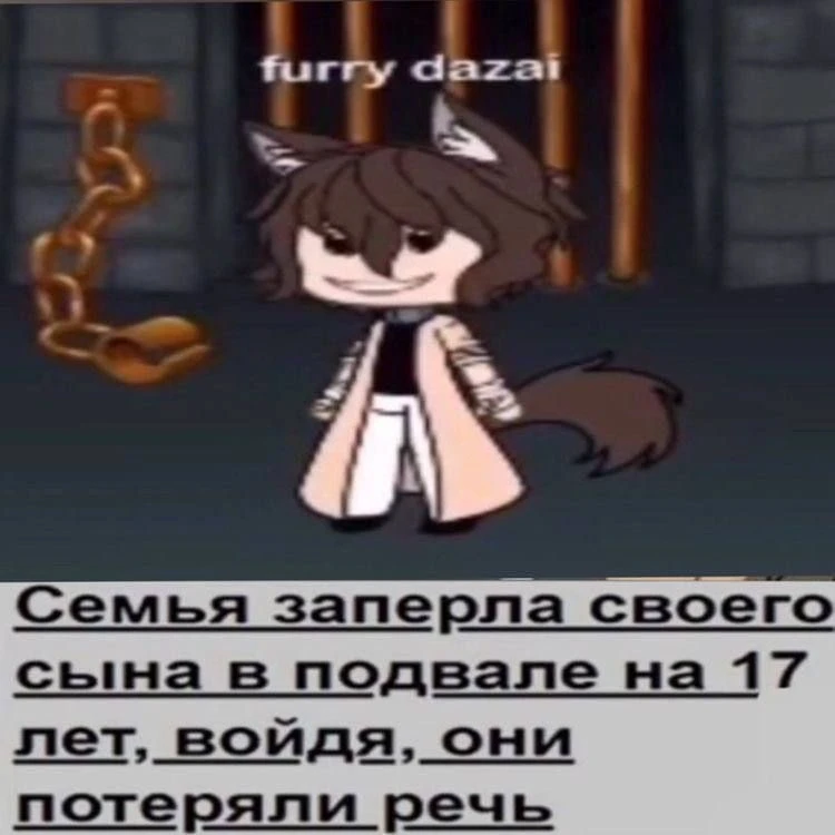 Наш чат - https://max.ru/join/rU7sqix6QnSunj5bVfhPtBkbU6MoyZMSsYCVYMx27F8
