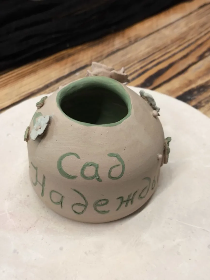 🌀 Вчера я была гончаром (почти)