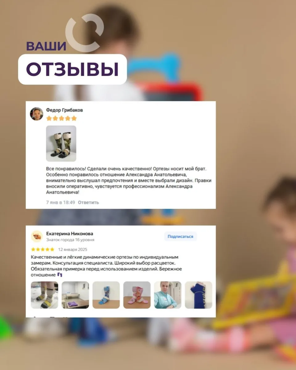 💖 Каждый день нам дарят силы ваши добрые слова.
