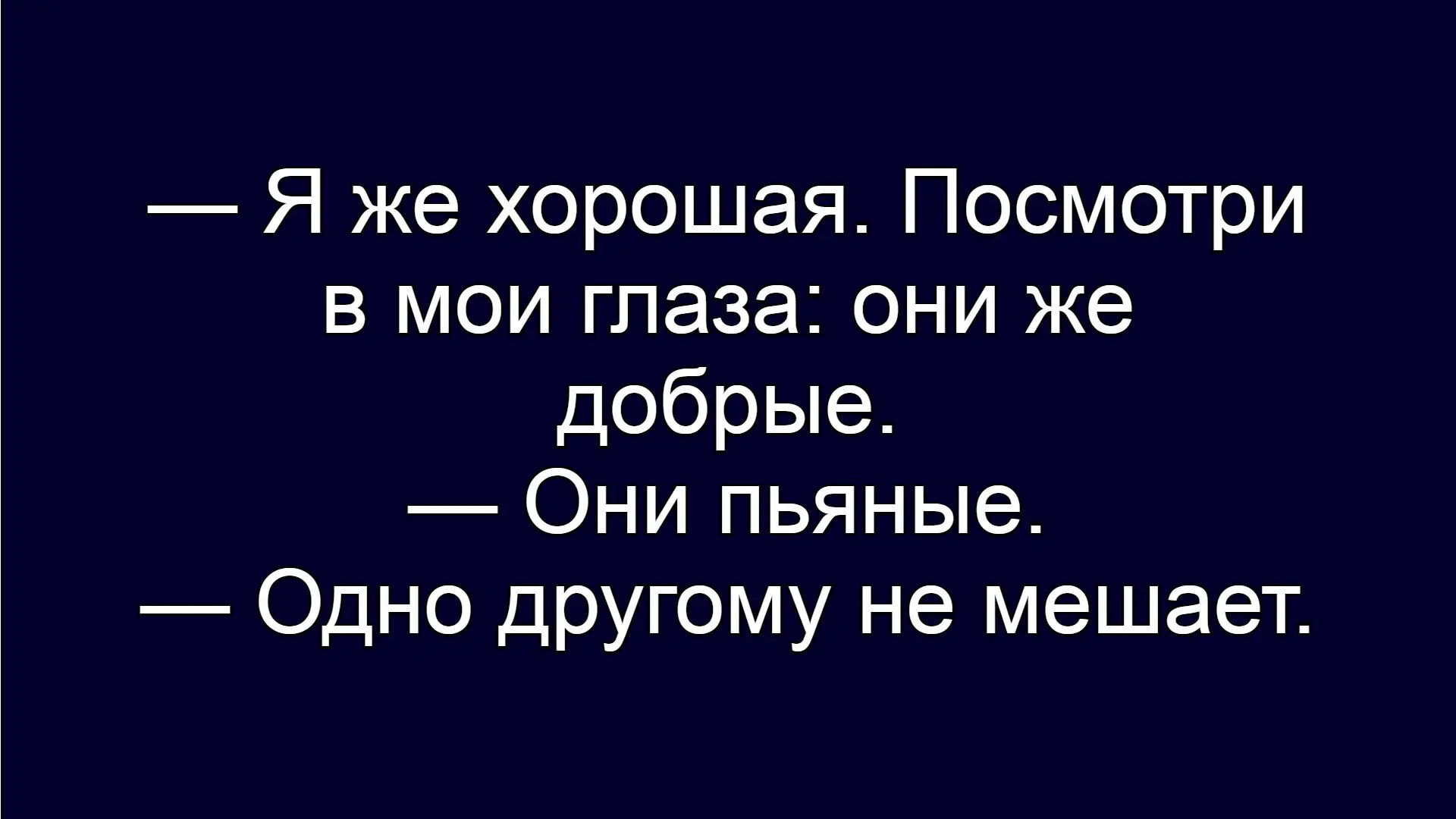 ☺☺☺