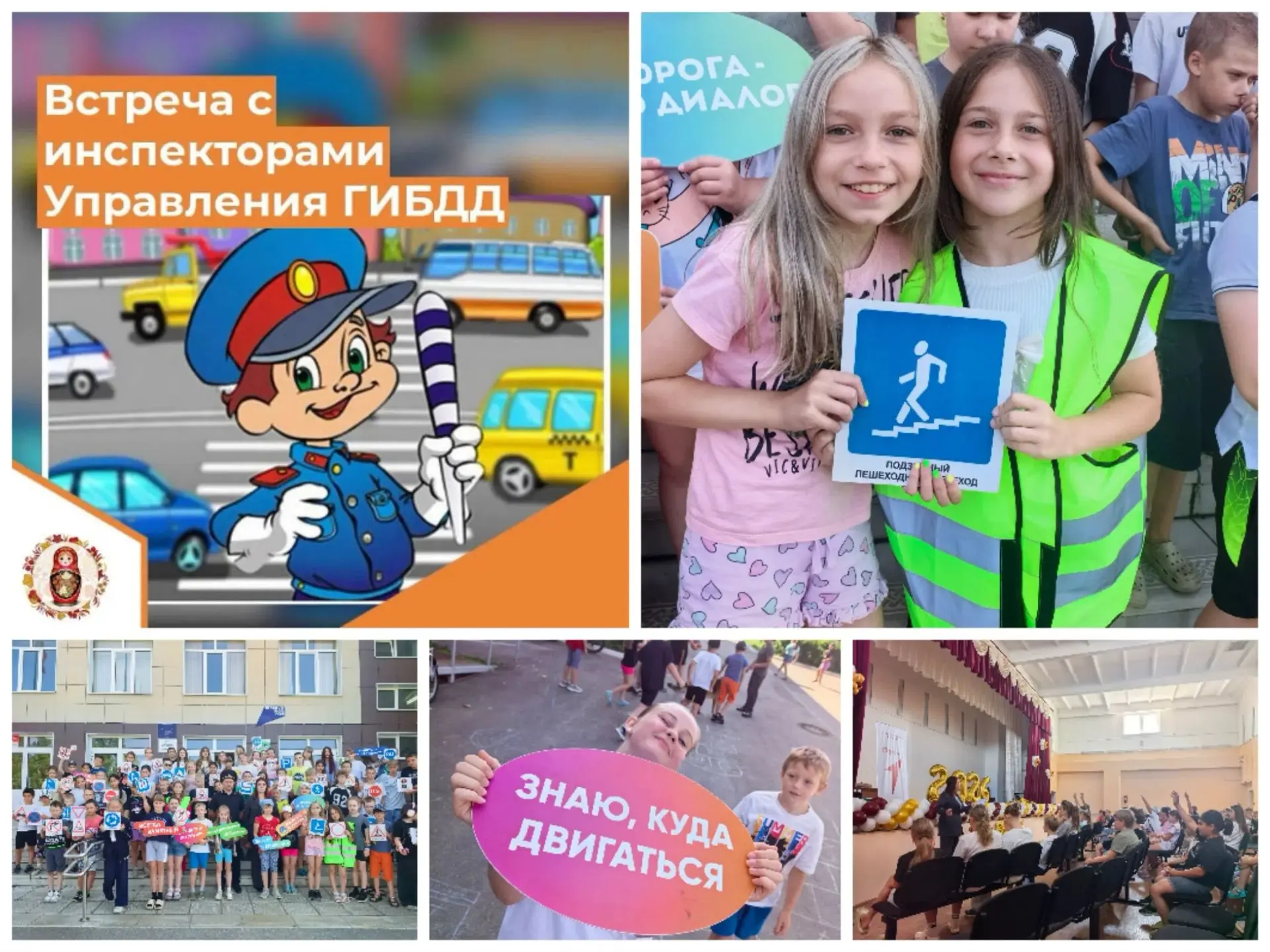 ☀️День в лагере выдался по-настоящему насыщенным и разноплановым!