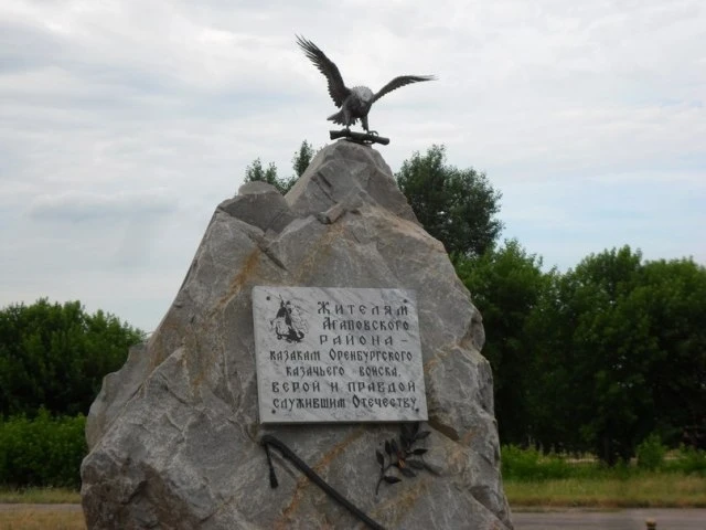 Присылайте Ваши фото в "Предложить пост"
