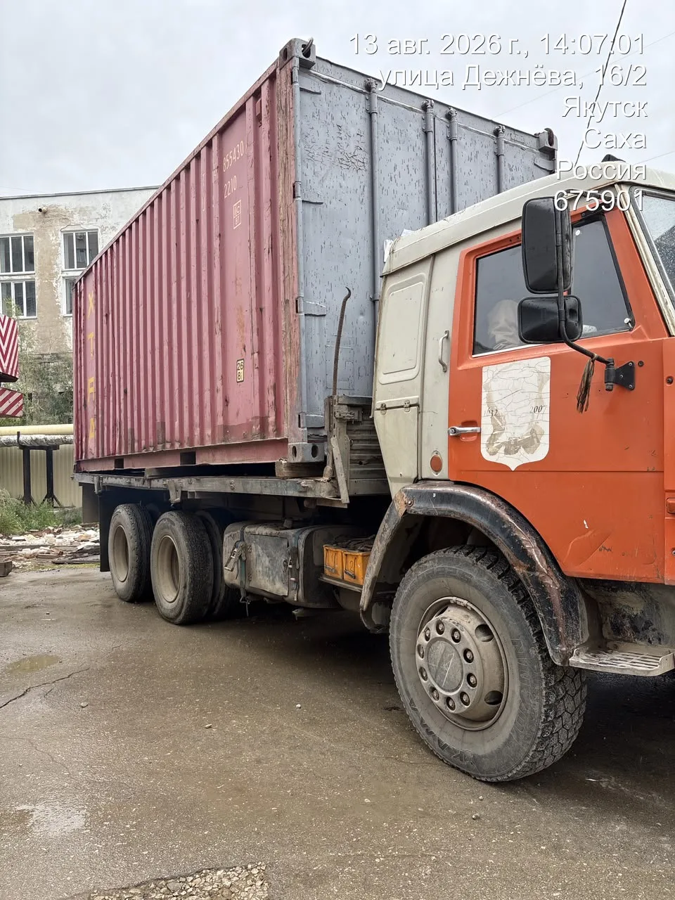 Вывоз несанкционированных объектов