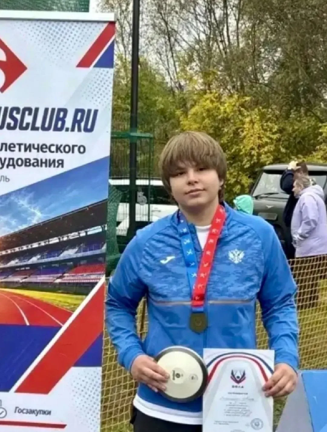 Воскресенская спортсменка победила на межрегиональных соревнованиях по лёгкой атлетике