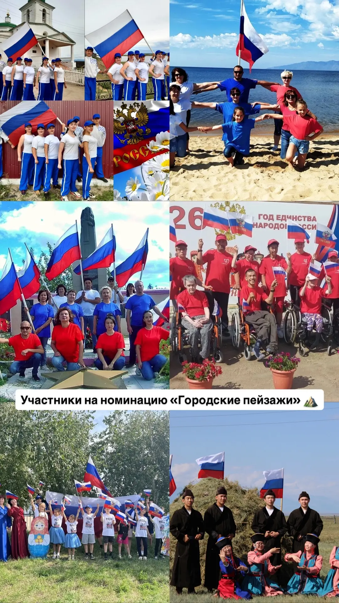 Вы еще успеваете поучаствовать в конкурсе! 📸