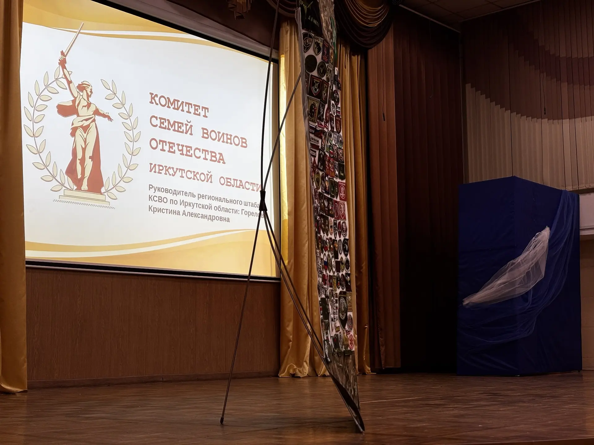 🇷🇺✨ УРОК МУЖЕСТВА ✨🇷🇺  12 мая в нашей гимназии для учащихся 7-8 классов прошёл Урок мужества 🤝  🎖 Во