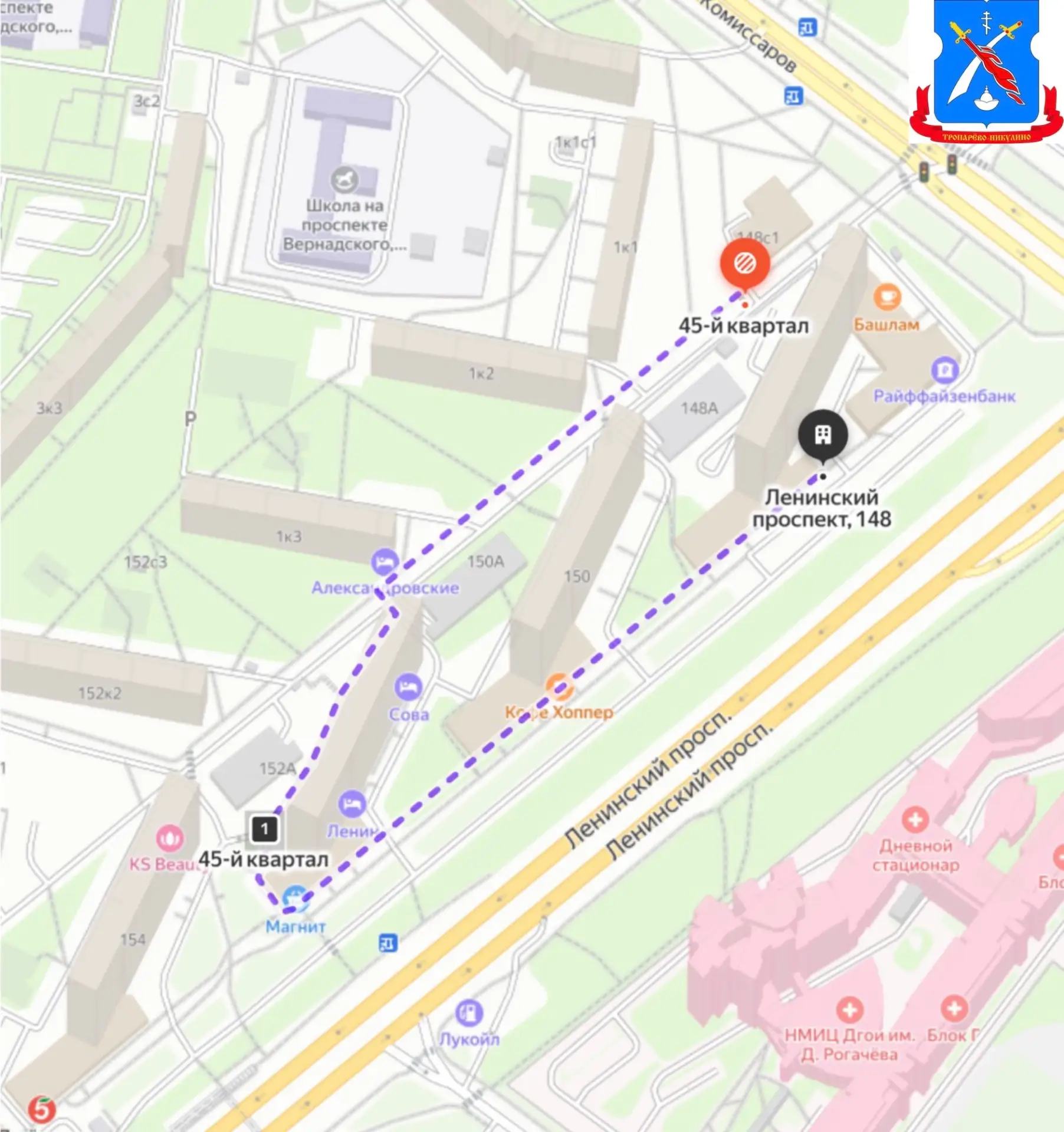 🇷🇺В четверг, 11 июня, в 10:00 состоится обход территории. 
 
В обходе примут участие руководители 