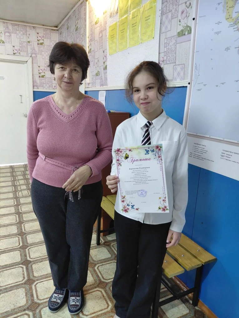 Награждение участников,призеров  и победителей муниципальных конкурсов.