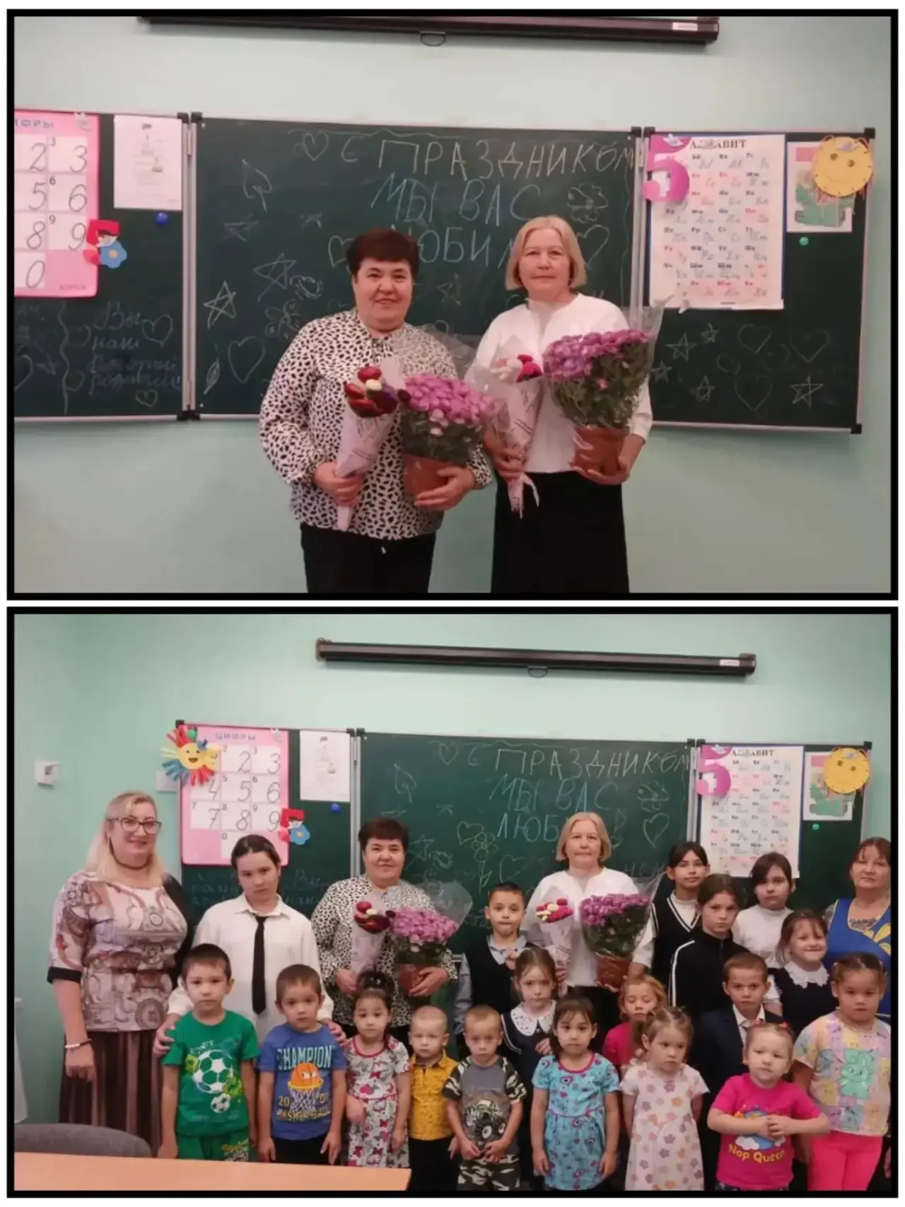 Бүген Чөгәнә балалар бакчасында тәрбияләнүче,  кечкенә нәниләребез, мәктәпкә укытучылар...