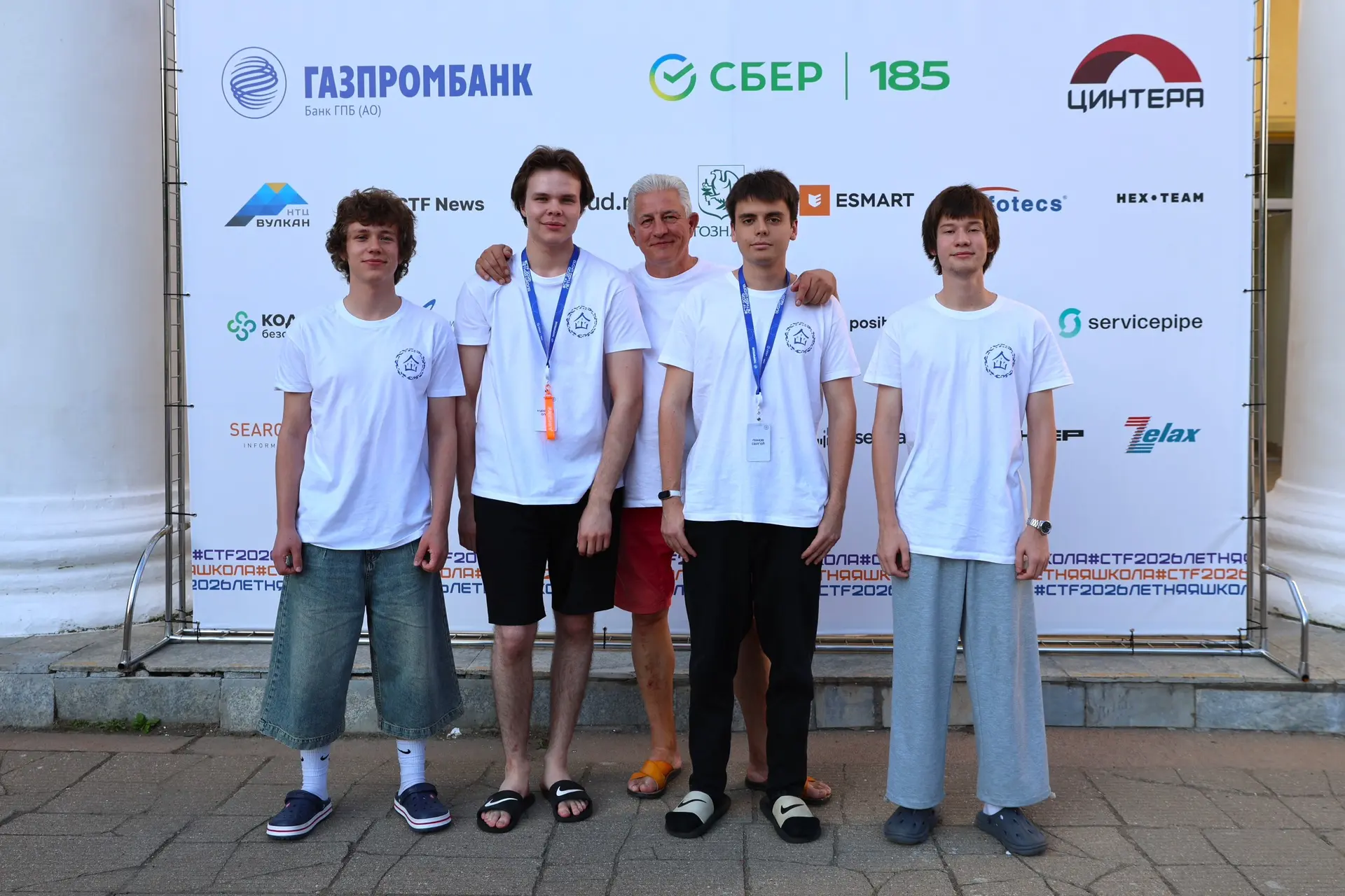 🔥 Наши снова разрывают