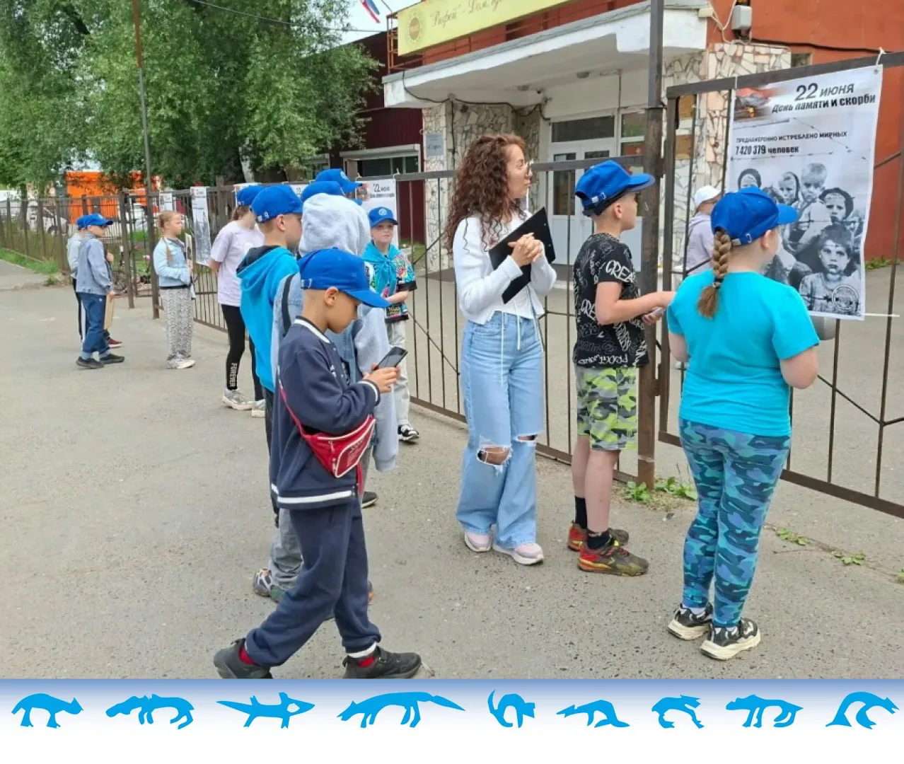 🗓 22 июня 2026 года на территории ДЮЦ "Рифей" состоялась линейка памяти, посвящённая 85 годовщине с