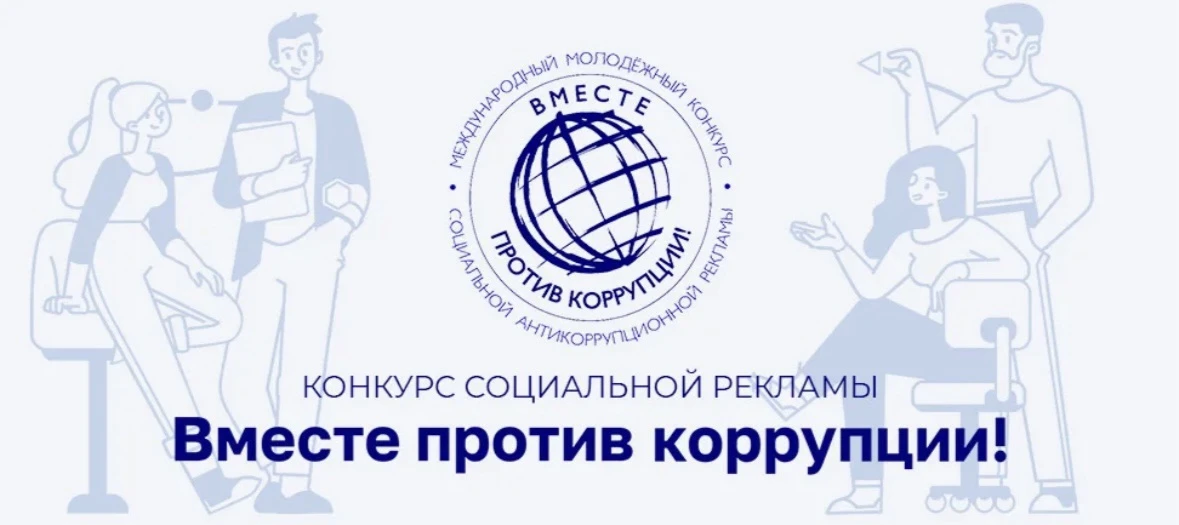 ✨ВНИМАНИЕ, КОНКУРС!