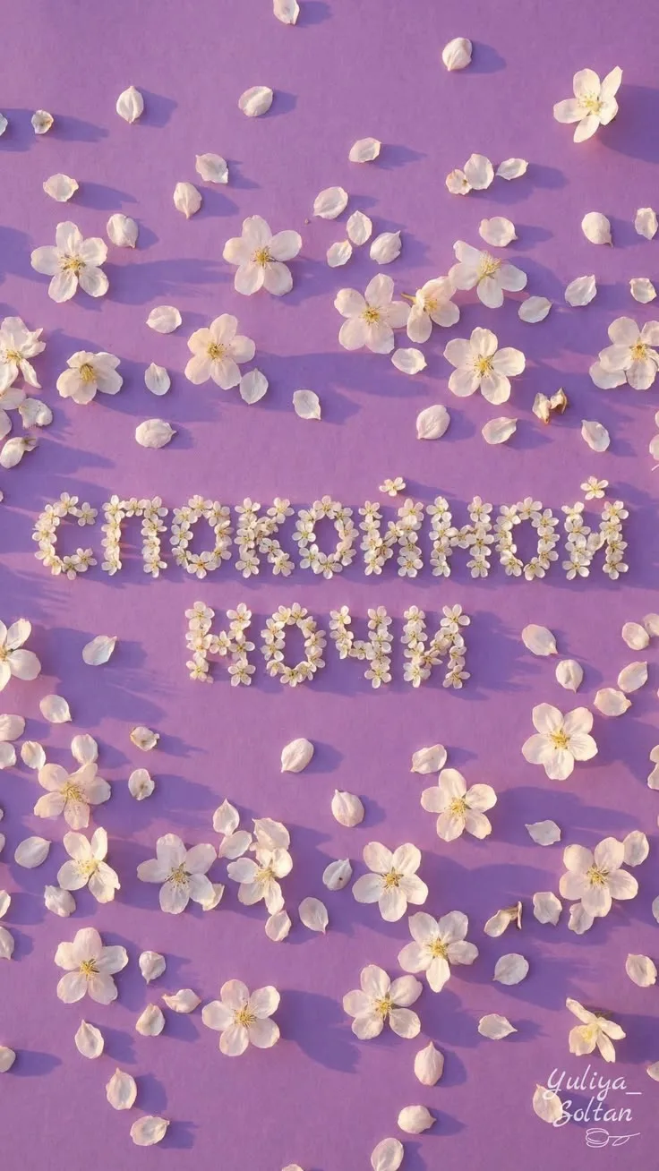 ❤️ Мамины открытки