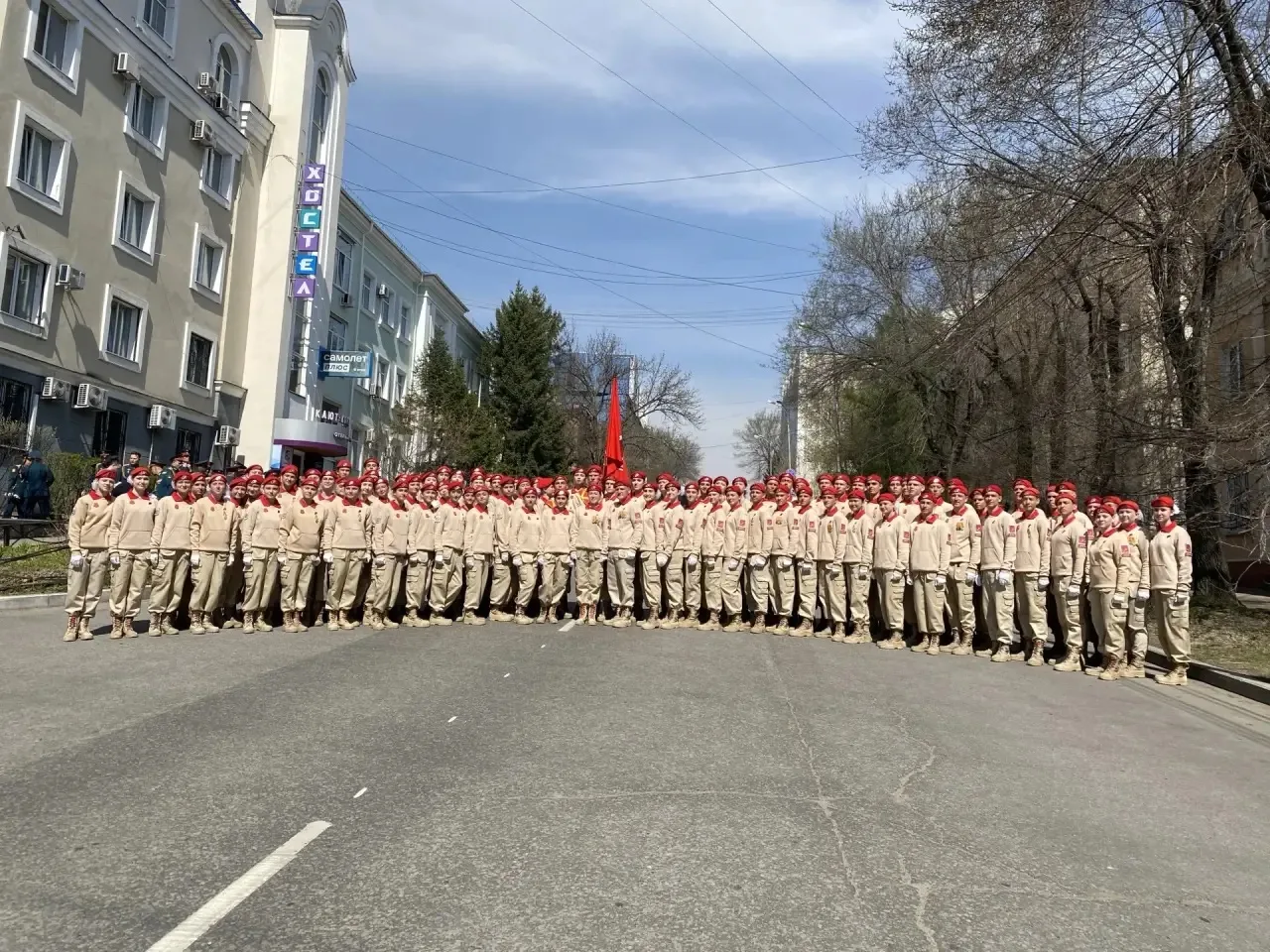 ⭐️С гордостью сообщаем!  Сегодня ученики нашей гимназии, участники юнармейского отряда «Гвардия», пр