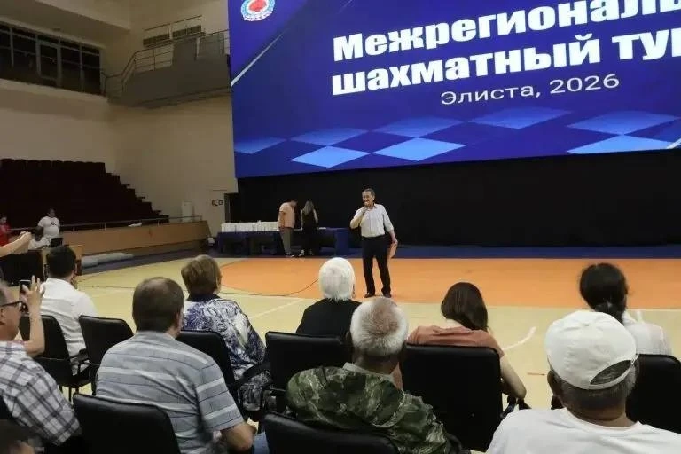 В Элисте прошли соревнования по шахматам среди слепых