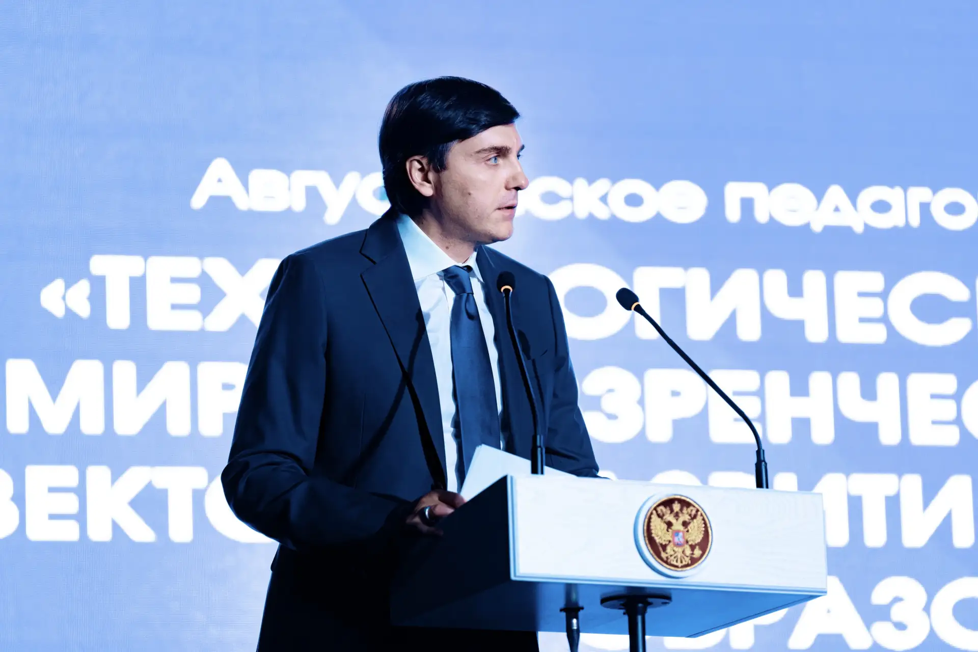 В школах появится новый курс внеурочной деятельности «Искусственный интеллект и информа...