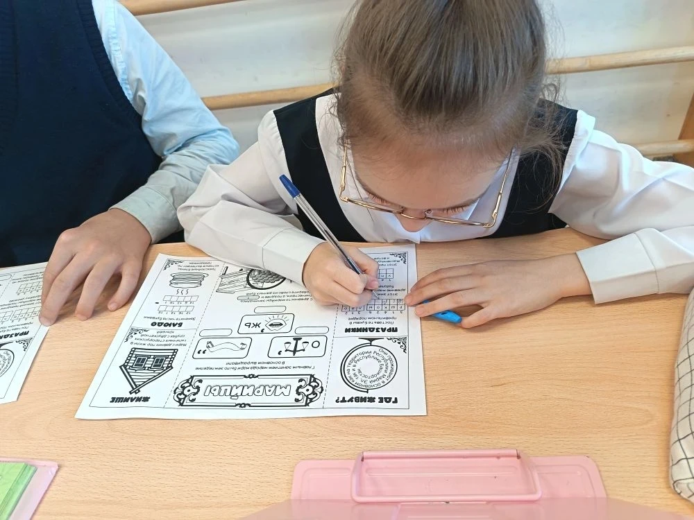 В 4 «Л» классе прозвенел первый звонок в увлекательное путешествие по культурам нашей огромной стран