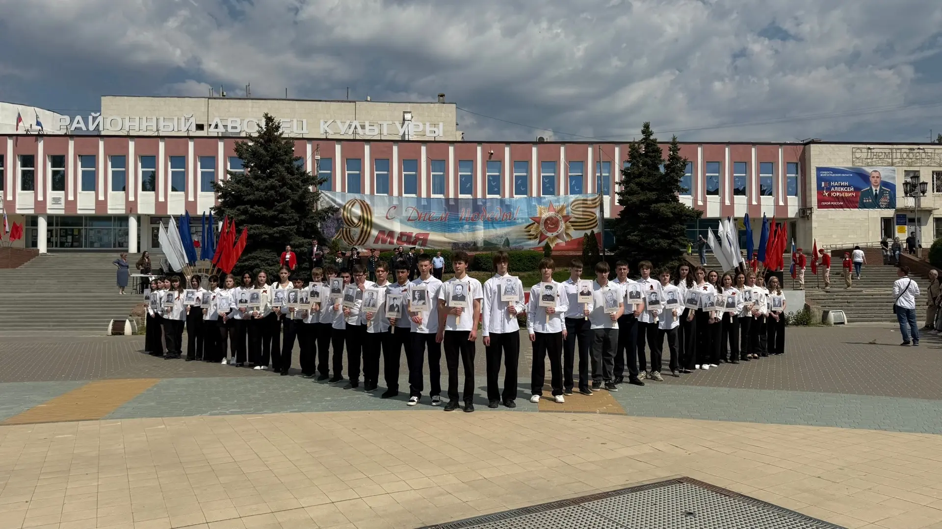 🎖️ 9 мая на площади 40 лет Сталинградской битвы прошел митинг, посвященный 81-й годовщине Победы в В
