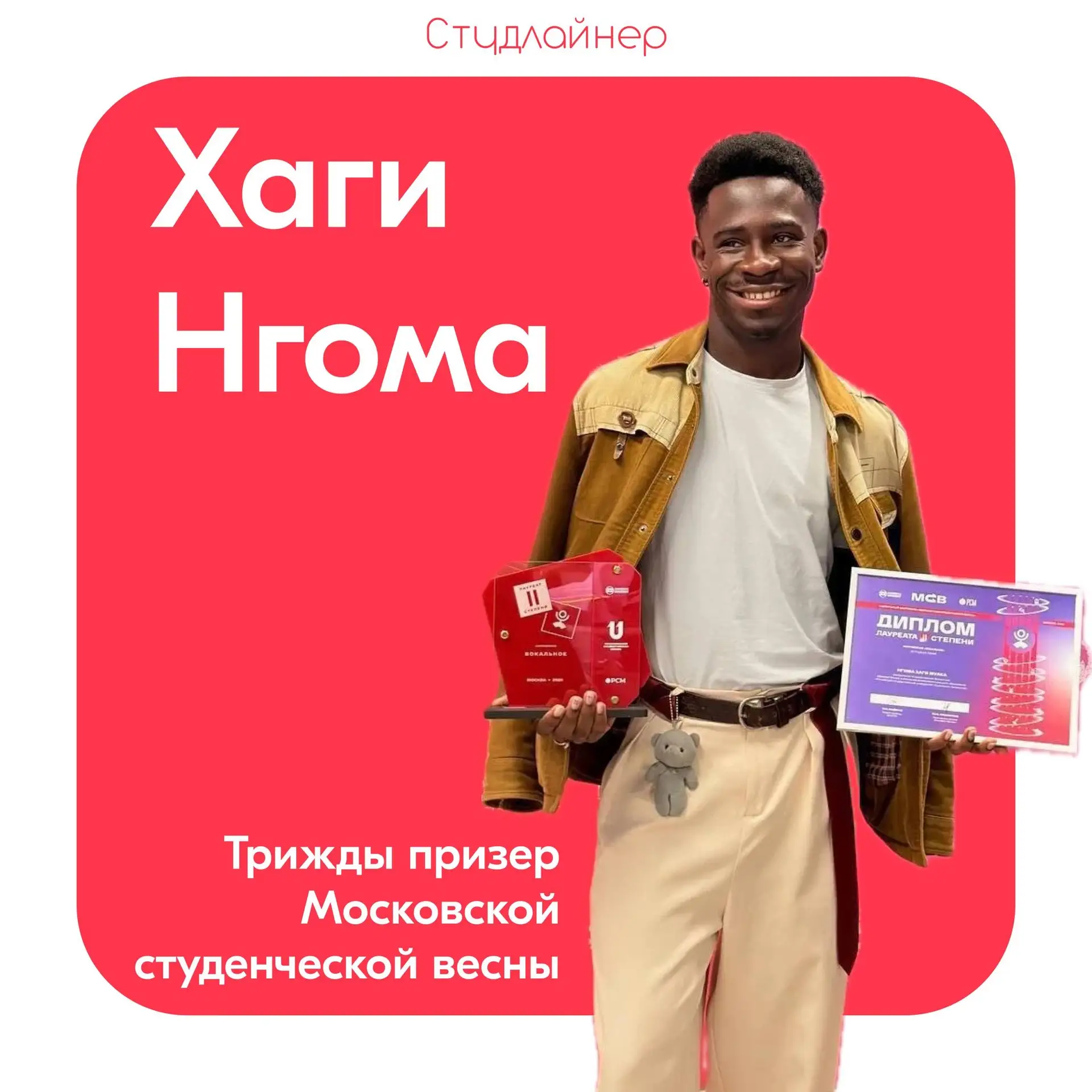 Новая порция вдохновения для вас! ⭐️