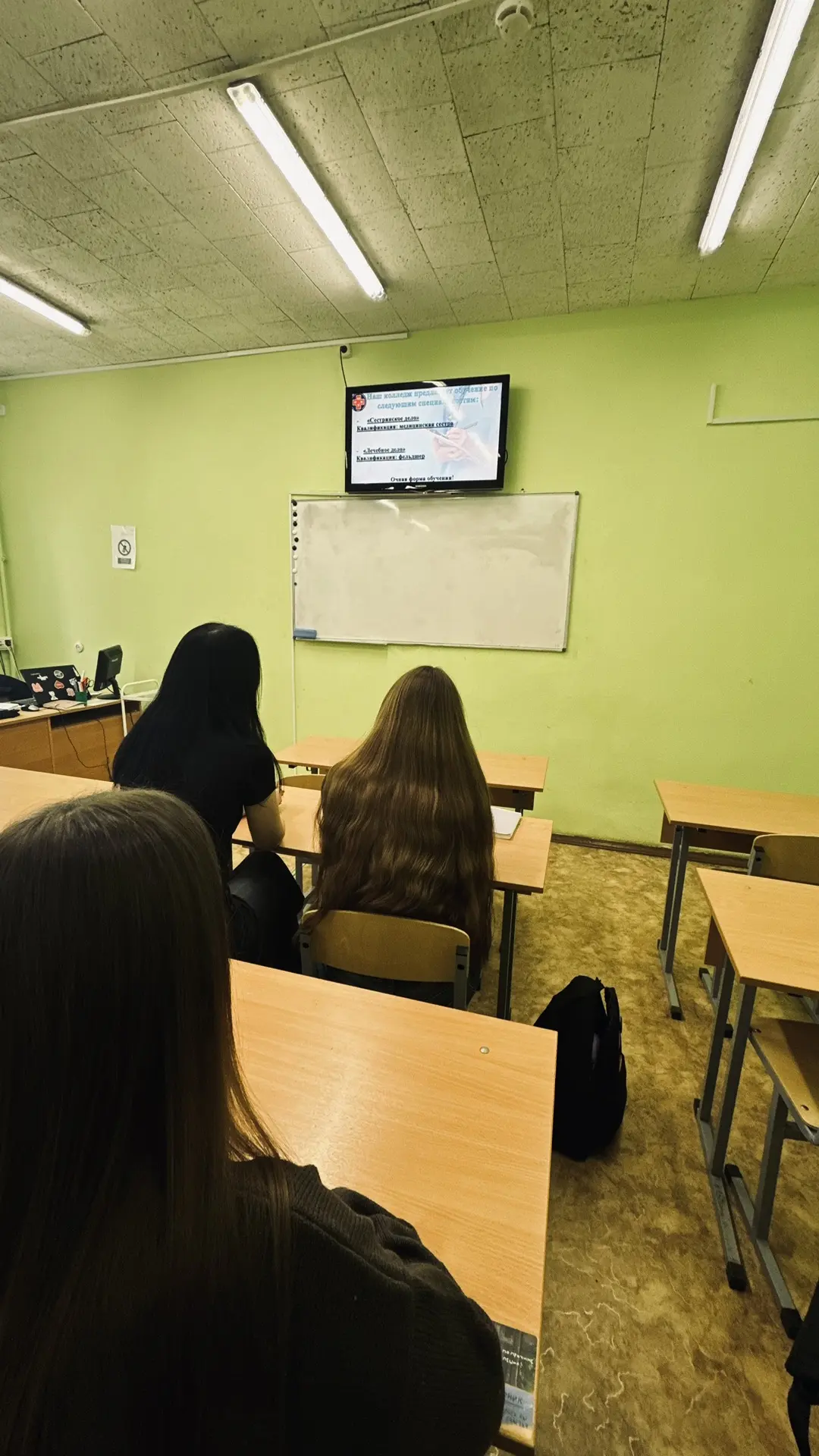 🎓 «Время возможностей»: день открытых дверей для школьников с ОВЗ
