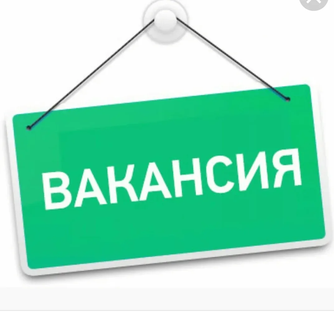 ООО "Торопецкое АТП" по адресу: г. Торопец, ул. Чапаева, д.10 приглашает на работу коче...