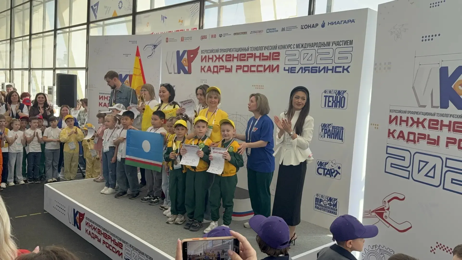 🥇 «РобоДружба» — победители номинации «Юные инженеры»!

С гордостью сообщаем, что команда «РобоДруж