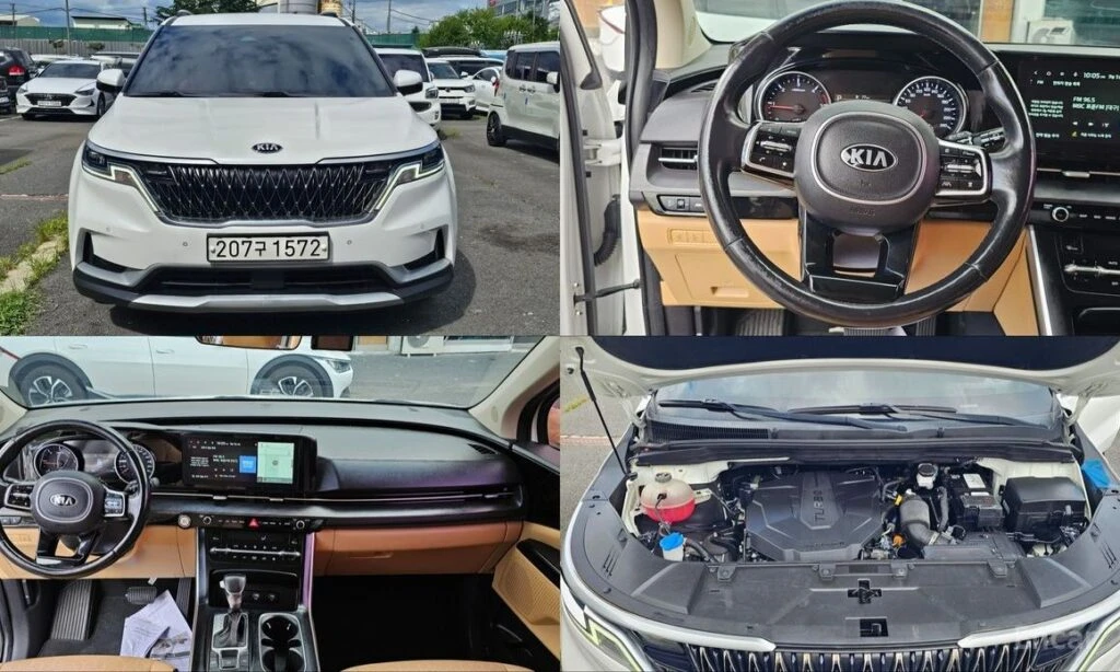🚗 Новое объявление: