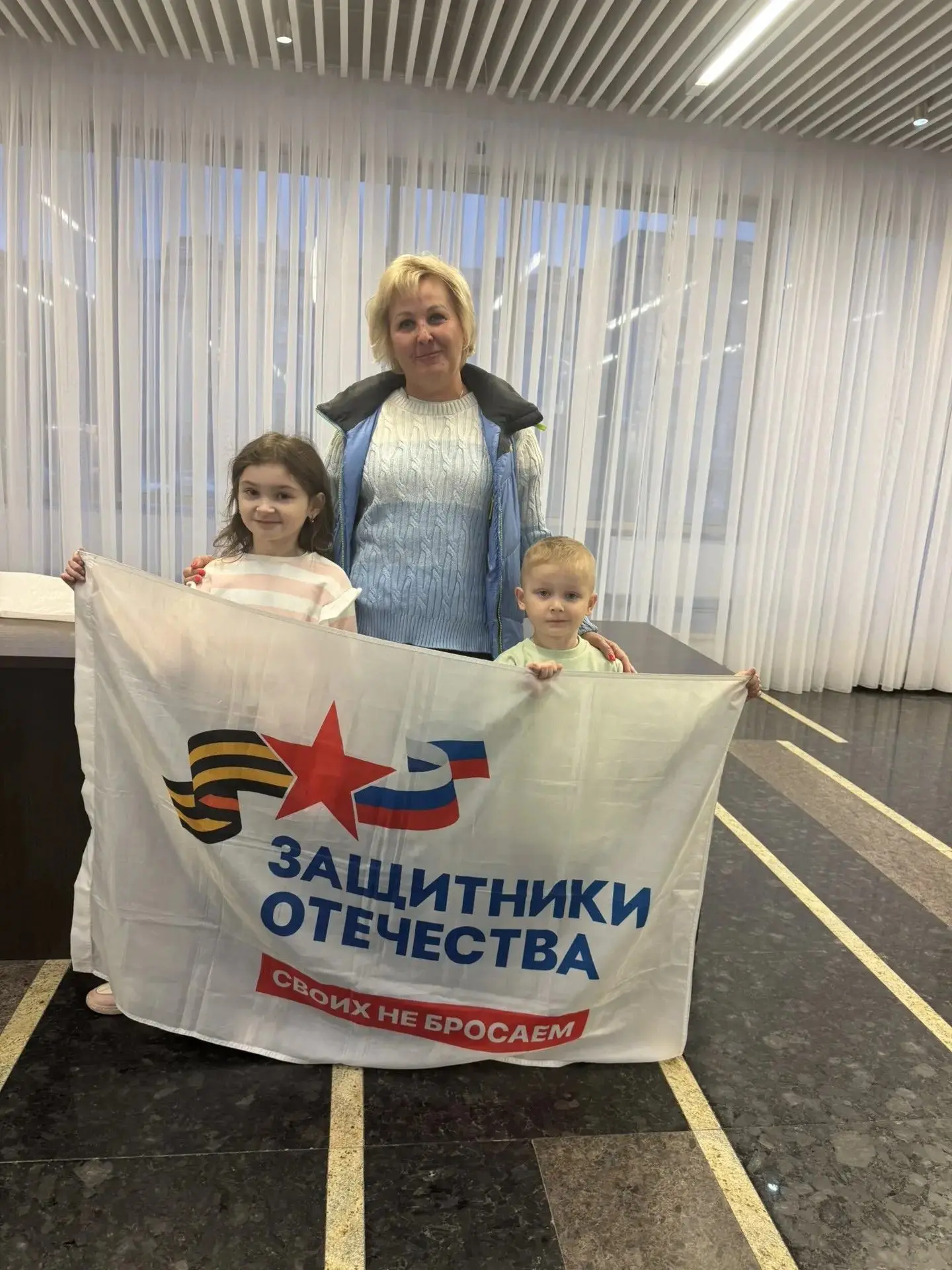 Мамы героев побывали на концерте Жасмин