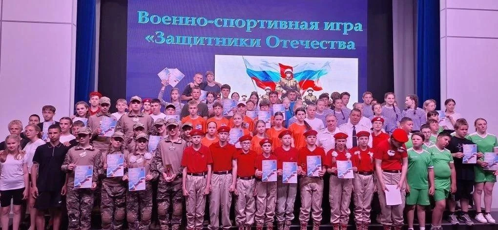 🇷🇺 В Центре образования «Тургиново» прошёл очный этап военно-спортивной игры «Защитники Отечества»