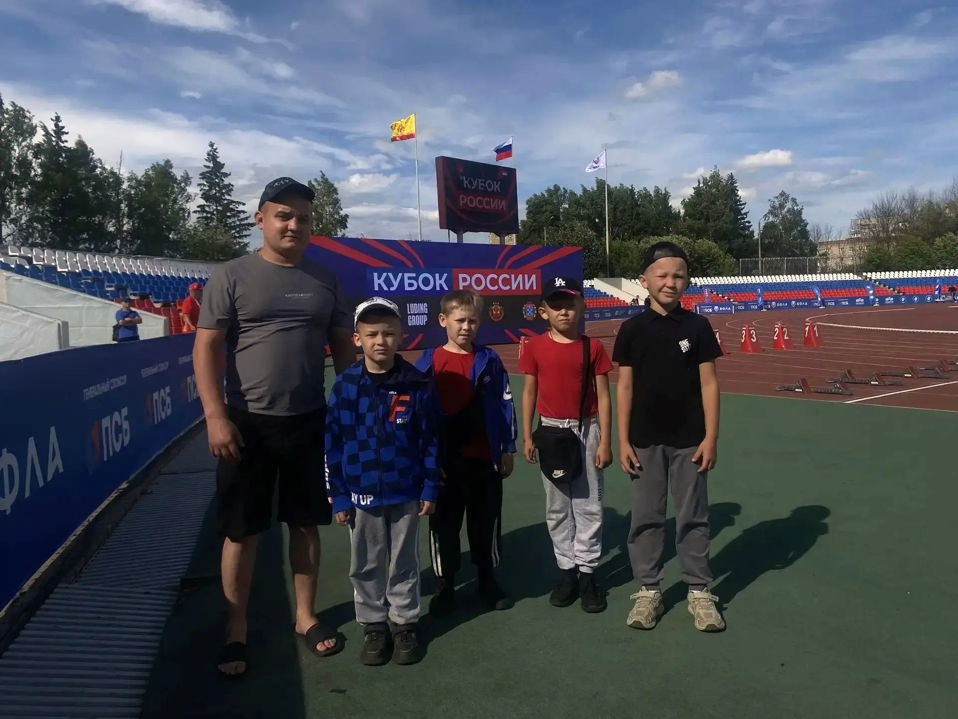С 18 по 21 июня стадион «Олимпийский» нашего города стал главной легкоатлетической ареной страны.
В 