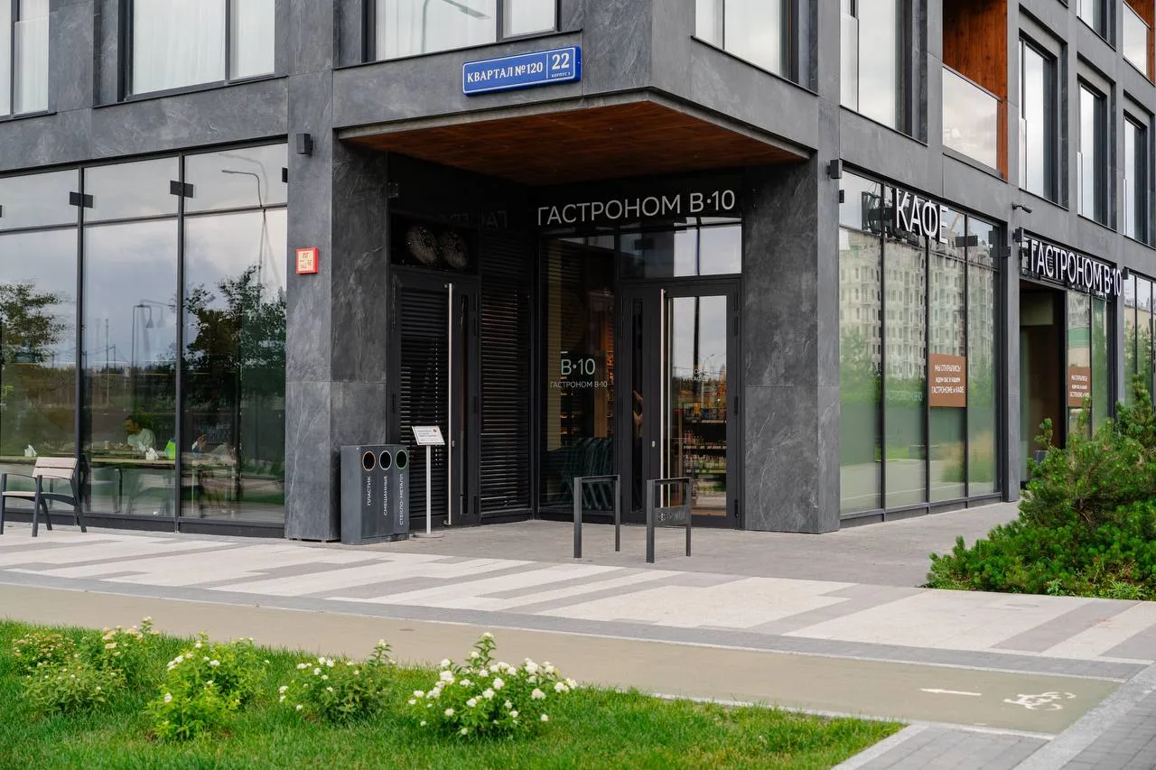 Как дела у нового гастронома?