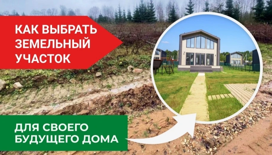 Роскадастр сможет получить финансирование от регионов для учета недвижимости - законопроект.

Комите