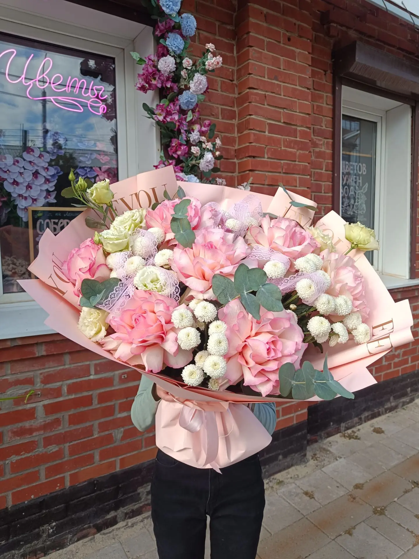 💐💐💐Красиво и нежно букет уплывает к своему получателю 📦📦📦