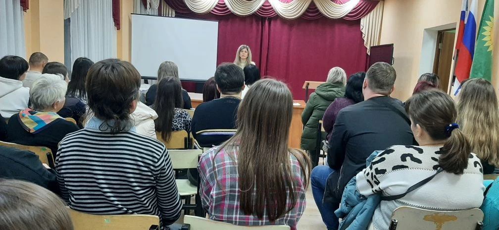 📌 Итоги четверти и вопросы комплексной безопасности: родительские собрания  В конце учебной четверти