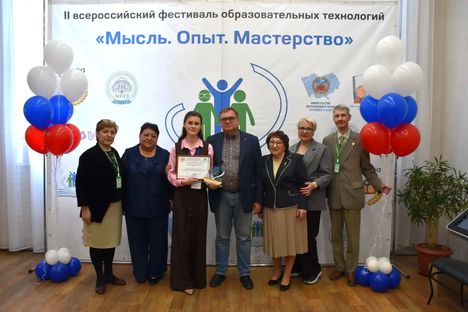 Итоги II Всероссийского фестиваля «Мысль. Опыт. Мастерство» ⁣ В заключительный день фестиваля образо