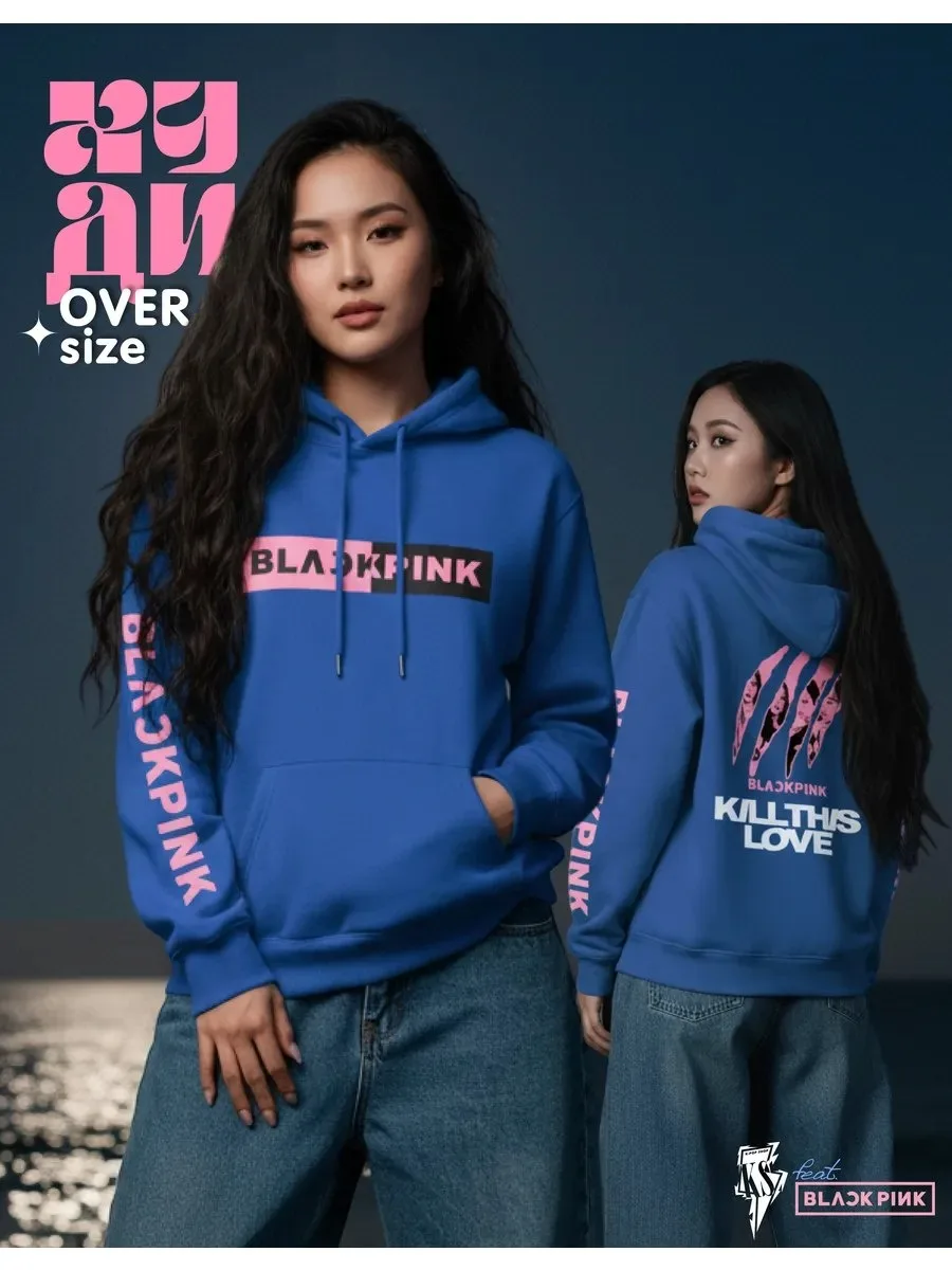 ✨ 64,4%   | Худи оверсайз с принтом blackpink кпоп