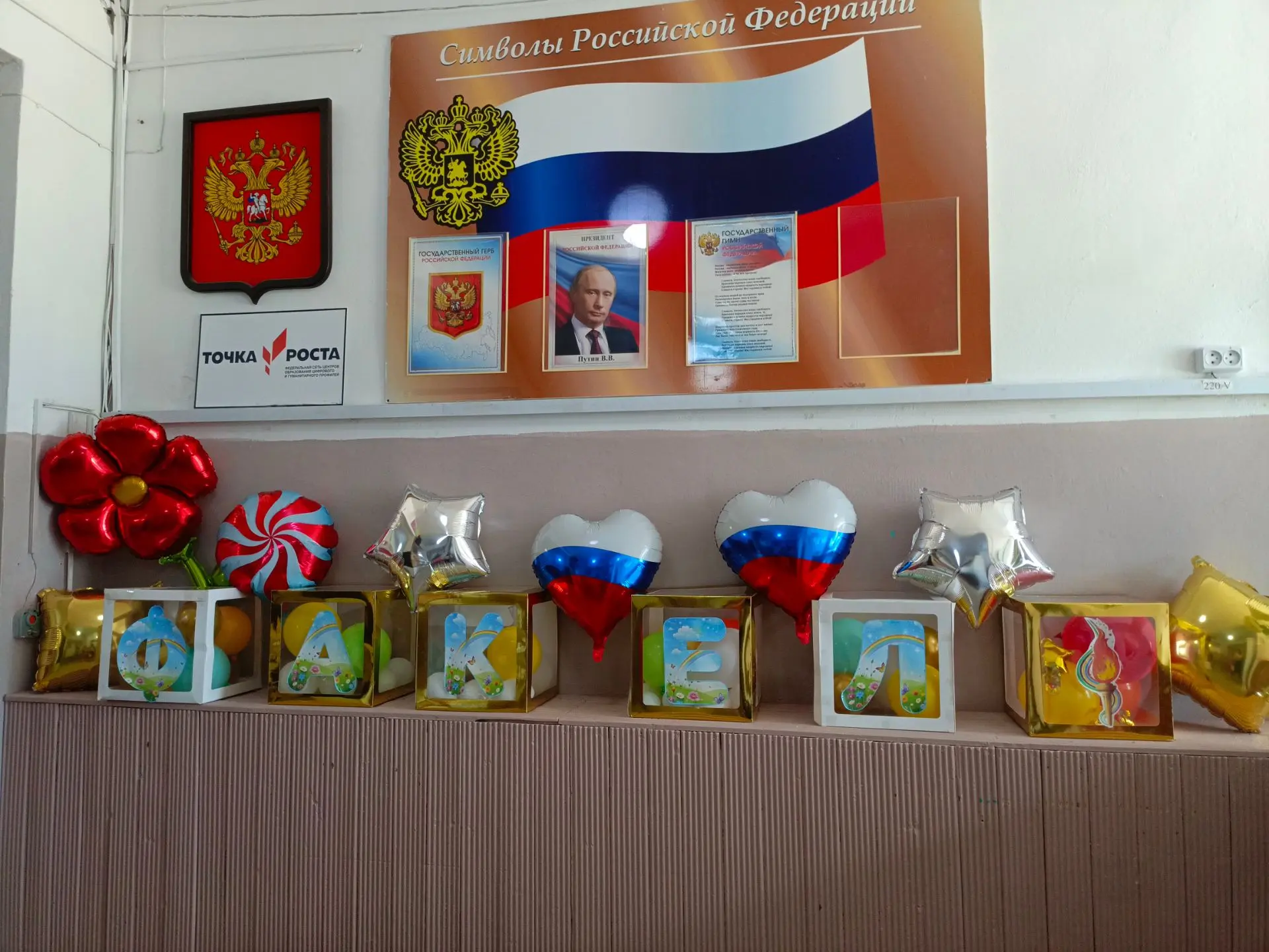 ☀️Лето в самом разгаре! ☀️ Сегодня специалисты МКУ СДЦ «Ровесник»🌸 заглянули в гости к...