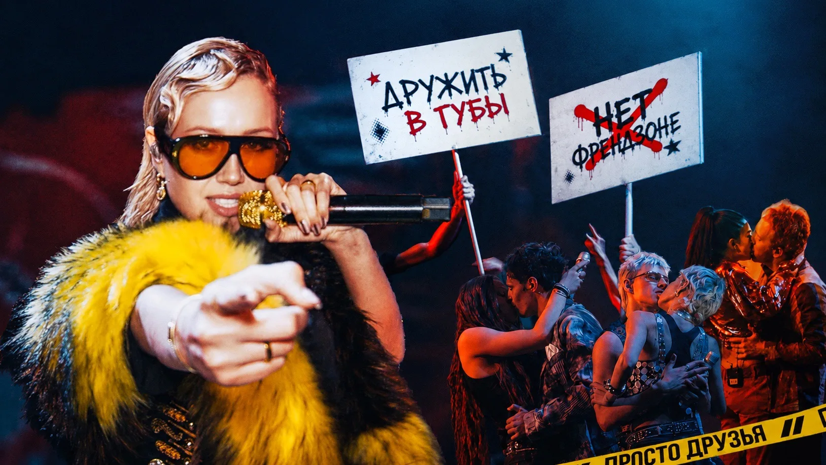Клава Кока – Дружить в губы (live)

Полный номер с недавней премии Ру.Тв в режиссерской версии! 📣🫦