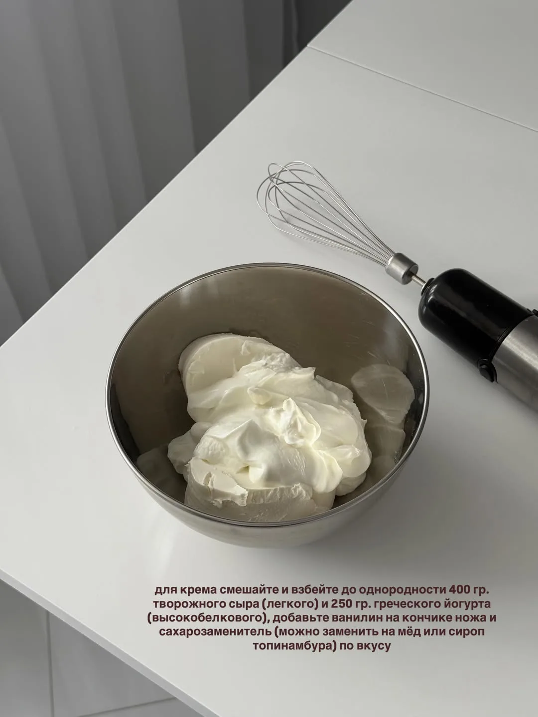 Всем любителям тирамису посвящается 🍓 

#десерты