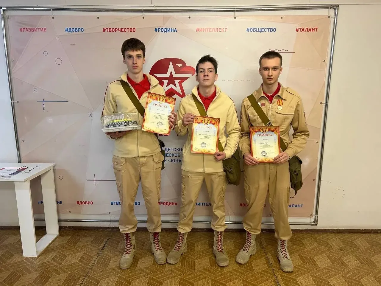 Гордимся нашими Юнармейцами ⭐️ Сегодня наши юнармейцы приняли участие в захватывающих военно-патриот